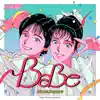 BaBe - Night Tempo presentsザ・昭和グルーヴ - Single album lyrics, reviews, download
