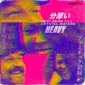 Heavy (Alex Virgo Mix) artwork