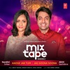 Aaoge Jab Tum-Jag Soona Soona (From "T-Series Mixtape Season 2") - Single