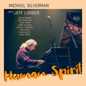Human Spirit (feat. Jeff Lorber) artwork