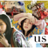 us - milet