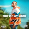 Out of My Mind - Single
