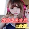 豪氣女腔8D單曲迴圈 - 六哥 lyrics