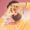 Yaram Bash - Single