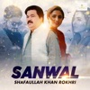 Sanwal - Single