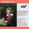 Beethoven 250 Erocia Variations, Piano Concerto No. 5 "emperor"