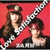 Love Satisfaction - EP