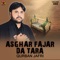 Asghar Fajar Da Tara - Qurban Jafri lyrics
