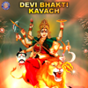 Devi Bhakti Kavach - Various Artists