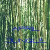 Jungle - EP