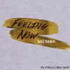 Feeling Now (Radio Edit) - Single
