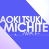 Aoki Tsuki Michite (Kuroshitsuji: Book of Circus) - AmaLee
