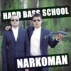 Narkoman - Single