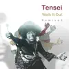 Walk It Out Remixed - Single album lyrics, reviews, download