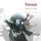 Walk It Out (feat. Georgia Anne Muldrow) - Tensei lyrics