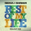 Rest Of My Life (Rollout Mix) - Single