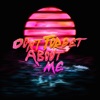 Don't Forget About Me (feat. Grace George) - Single