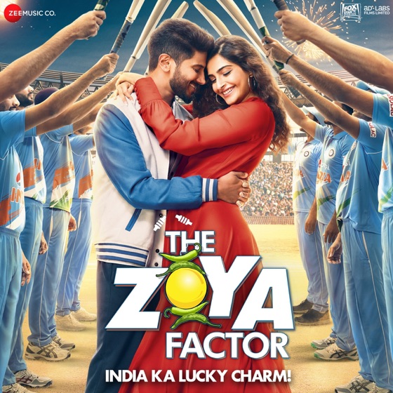 Cover artwork for Maheroo