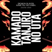 Kamado Tanjiro No Uta (Demon Slayer: Kimetsu No Yaiba) artwork