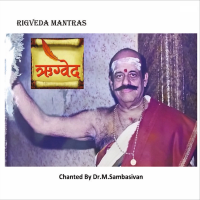 Dr.M.Sambasivan - Rigveda Mantras artwork