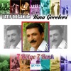 Latif Doğan ile Kına Geceleri / 7 Bölge 7 Renk - Single