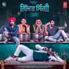 Gidarh Singhi (Original Motion Picture Soundtrack) album lyrics, reviews, download