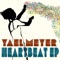 Tea for Two - Yael Meyer lyrics