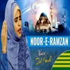 Noor E Ramzaan - Single