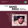 Asha Bhosle & Mohammed Rafi - Na Koi Paisa Na Ilam