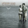 בדידות - Single