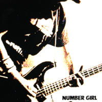 Number Girl - Live Album “Kandenno Kioku” 2002.5.19 Tour “Num-Heavymetallic” Hibiya Yagaiongakudo (Live) artwork