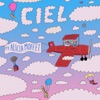 Ciel by FouKi iTunes Track 1