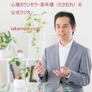 慢性的な孤独感が常にあり、消えない辛さを楽にする方法