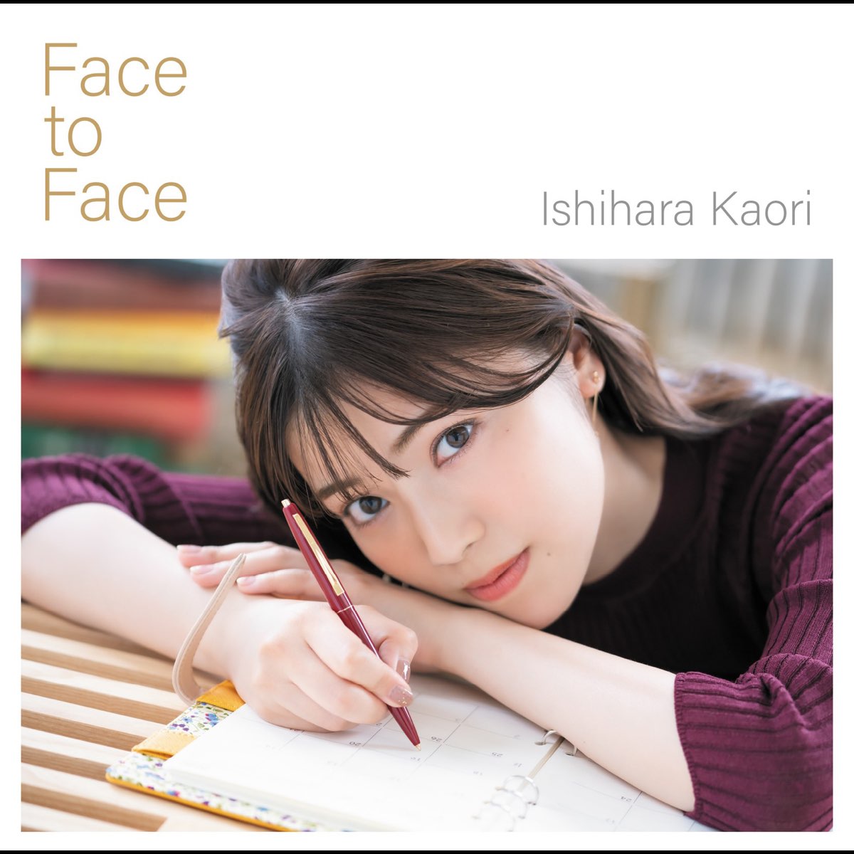 Apple Music 上石原夏織的专辑 Face To Face Single