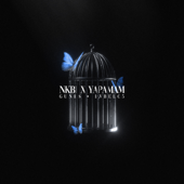 NKBİ X YAPAMAM (Remix) - Lvbel C5