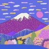 Fuji Falls - Single