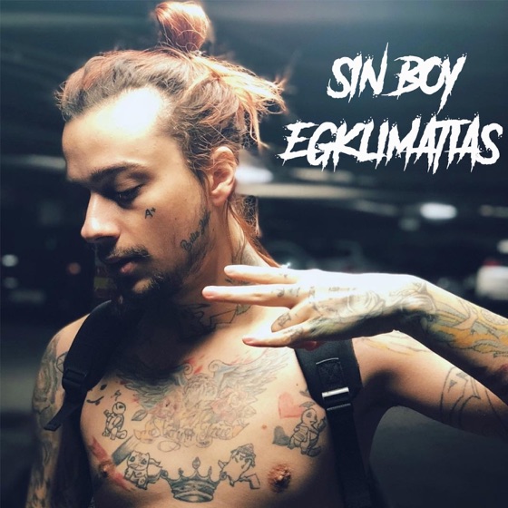 Cover artwork for Egklimatias
