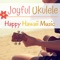 Awakening - Best Hawaiian Luau lyrics
