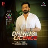 Anthony Daasan - Njan Thedum Thaaram (From "Driving Licence")