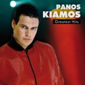 Panos Kiamos Greatest Hits artwork