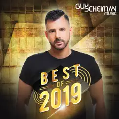 Best of 2019 by Various Artists album reviews, ratings, credits