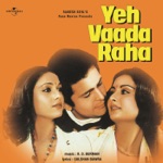 Asha Bhosle, Kishore Kumar - Yeh Vaada Raha