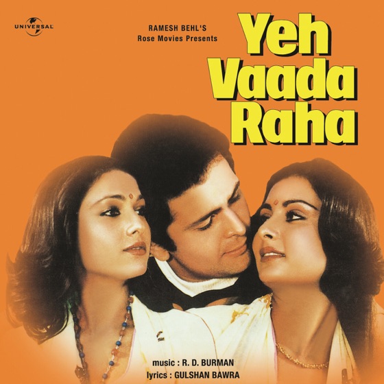 Cover artwork for Yeh Vaada Raha