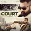 Court - Single