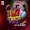 Dil Ke Bimari - J.P Tiwari lyrics