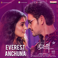 Devi Sri Prasad, Hemachandra & Vishnupriya Ravi - Everest Anchuna (From 