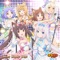Shiny Happy Days - ショコラ(CV:八木侑紀)、バニラ(CV:佐伯伊織)、アズキ(CV:井澤詩織)、メイプル(伊藤美来)、シナモン(CV:のぐちゆり)、ココナツ(CV:水谷麻鈴) lyrics