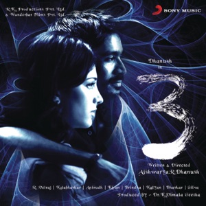 3 (Original Soundtrack)