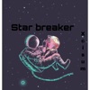 Star Breaker - EP