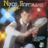 Aktinovolis